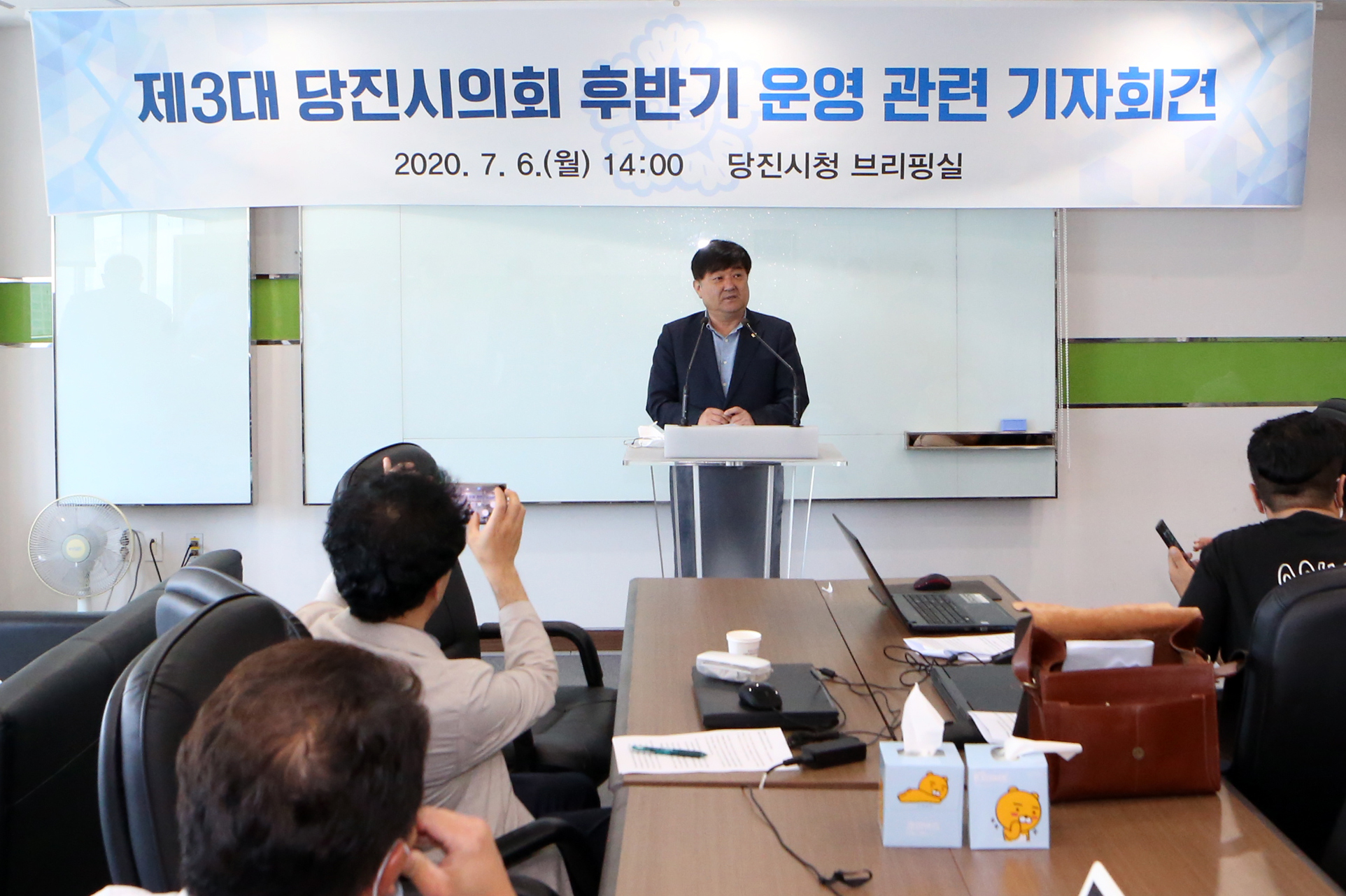 최창용 당진시의회 의장“권위주의 탈피, 화합하는 의회 만들겠다”