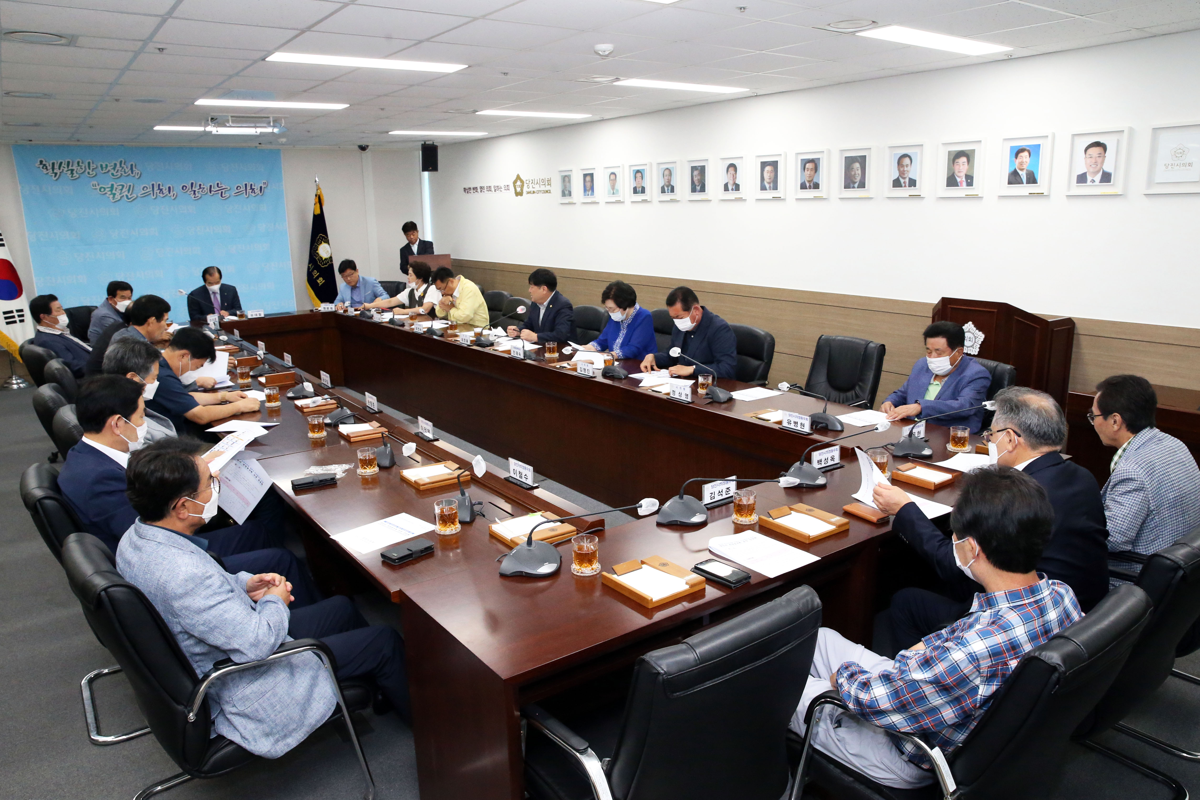 당진시의회, 의정동우회와의 간담회 실시