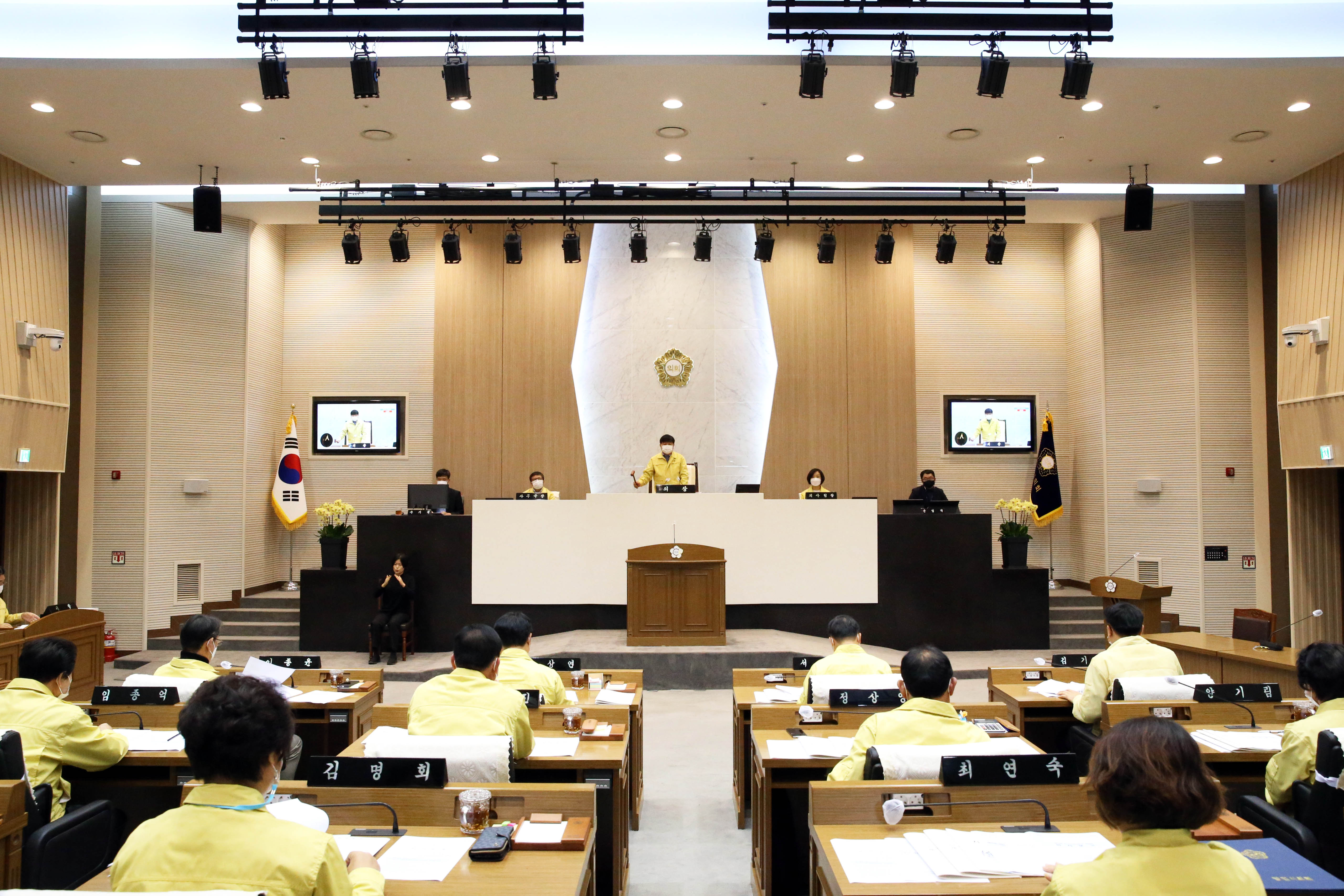 당진시의회, 제78회 제2차 정례회 개회