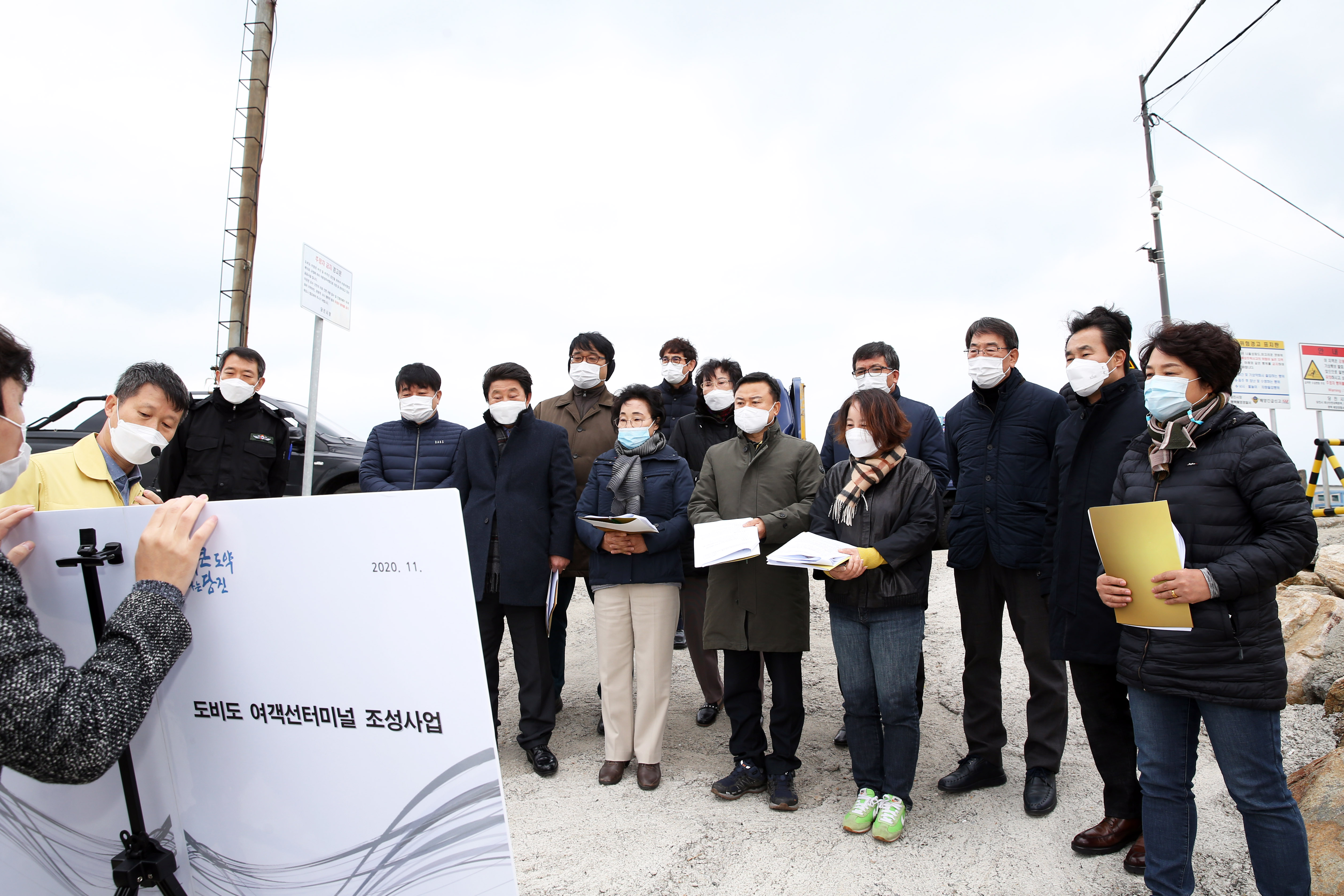 당진시의회, 제78회 정례회 시정질문 대비 현장방문 실시