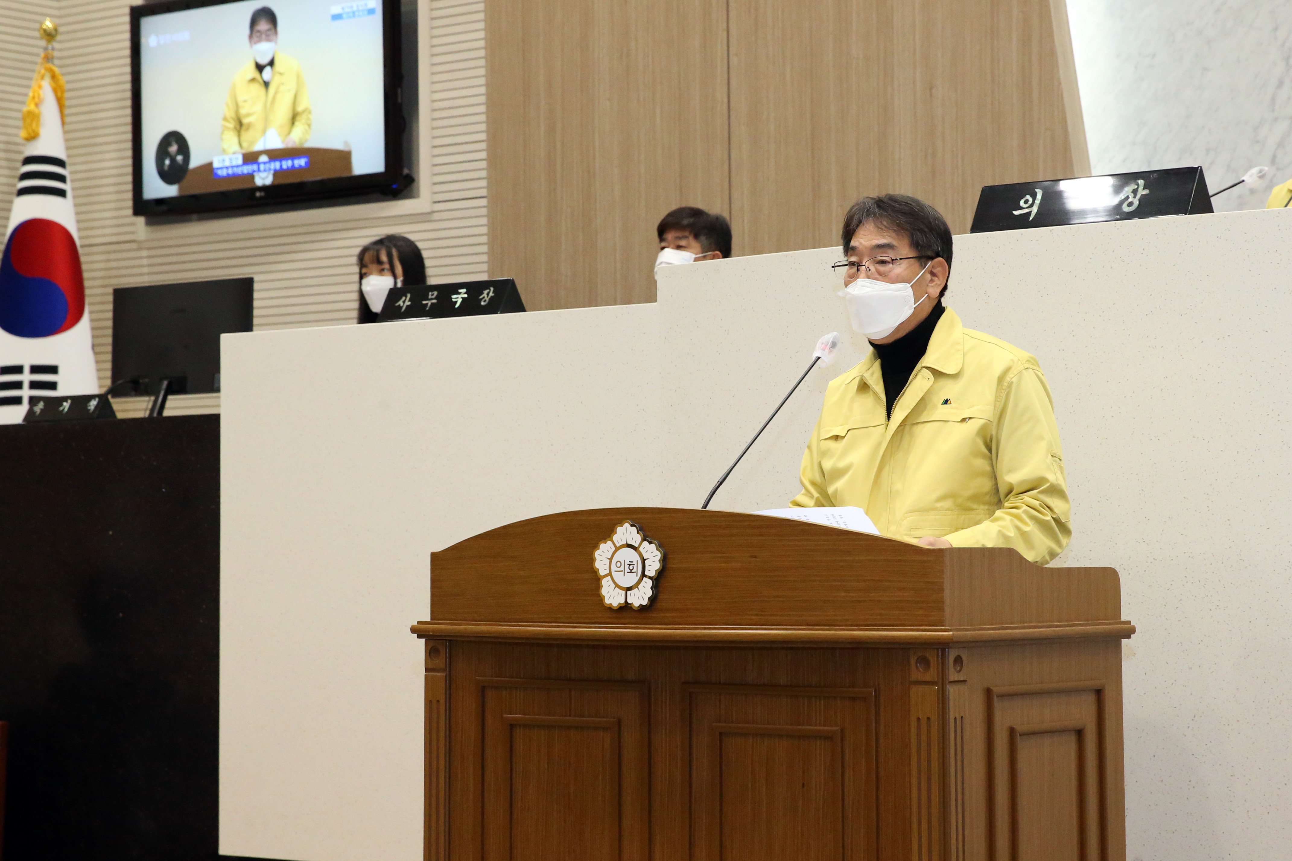 당진시의회 이종윤 의원,‘석문국가산단 불산공장 입주 반대’ 촉구