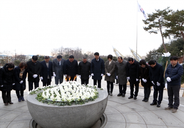 2020년 신년참배_2