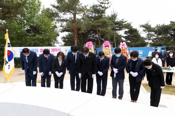국가유공자 충혼탑 제막식_2