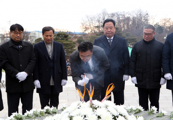 2020년 신년참배_1