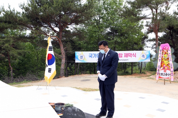 국가유공자 충혼탑 제막식_3