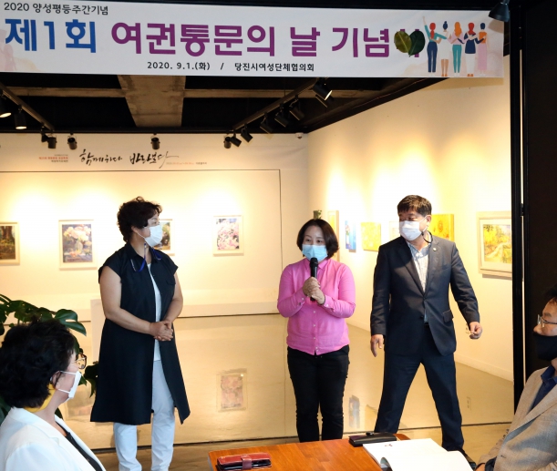 제1회 여권통문의 날_1