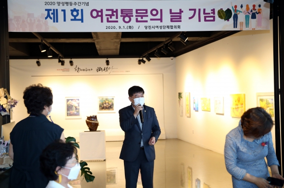 제1회 여권통문의 날_3