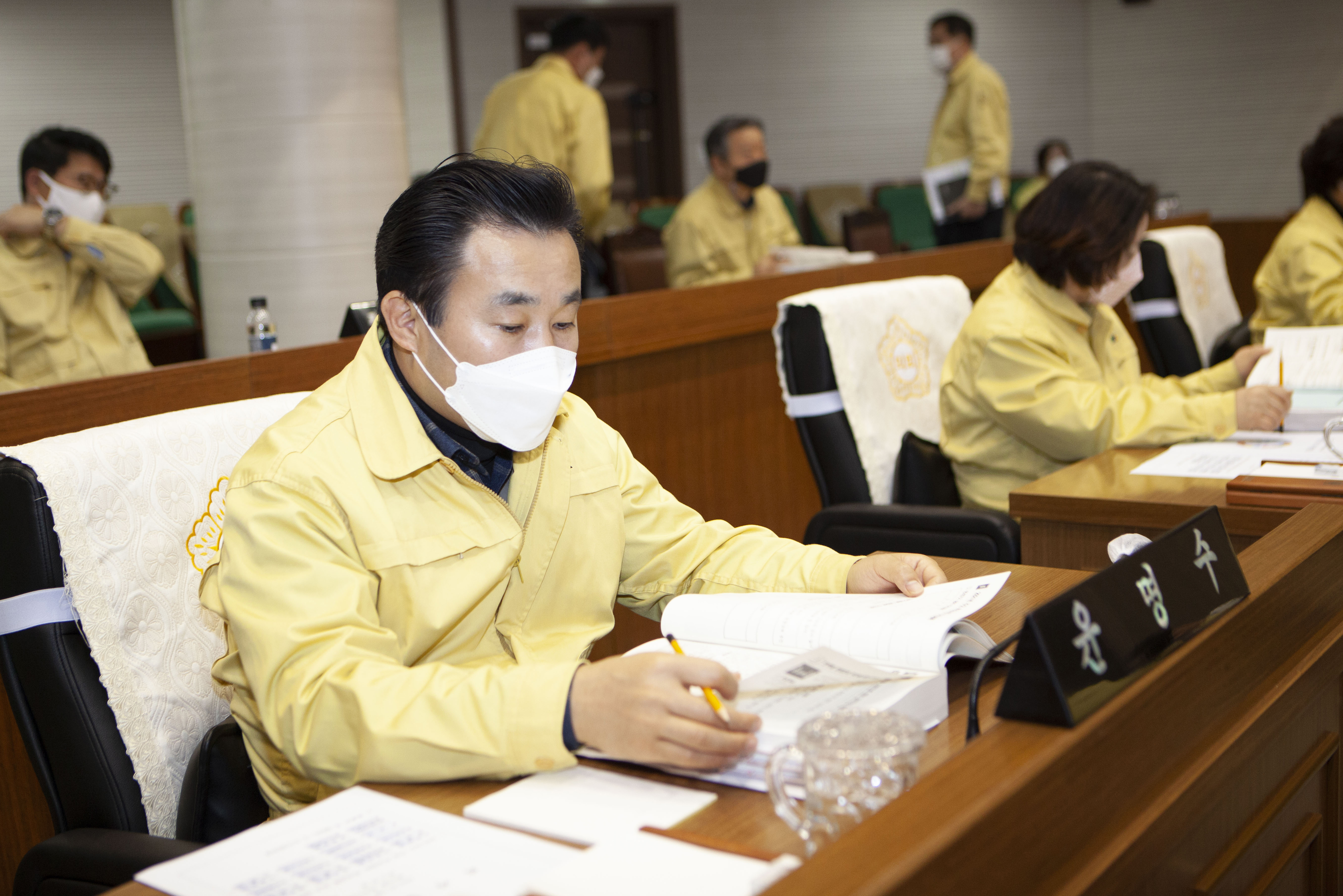 제80회 임시회 제2차 본회의