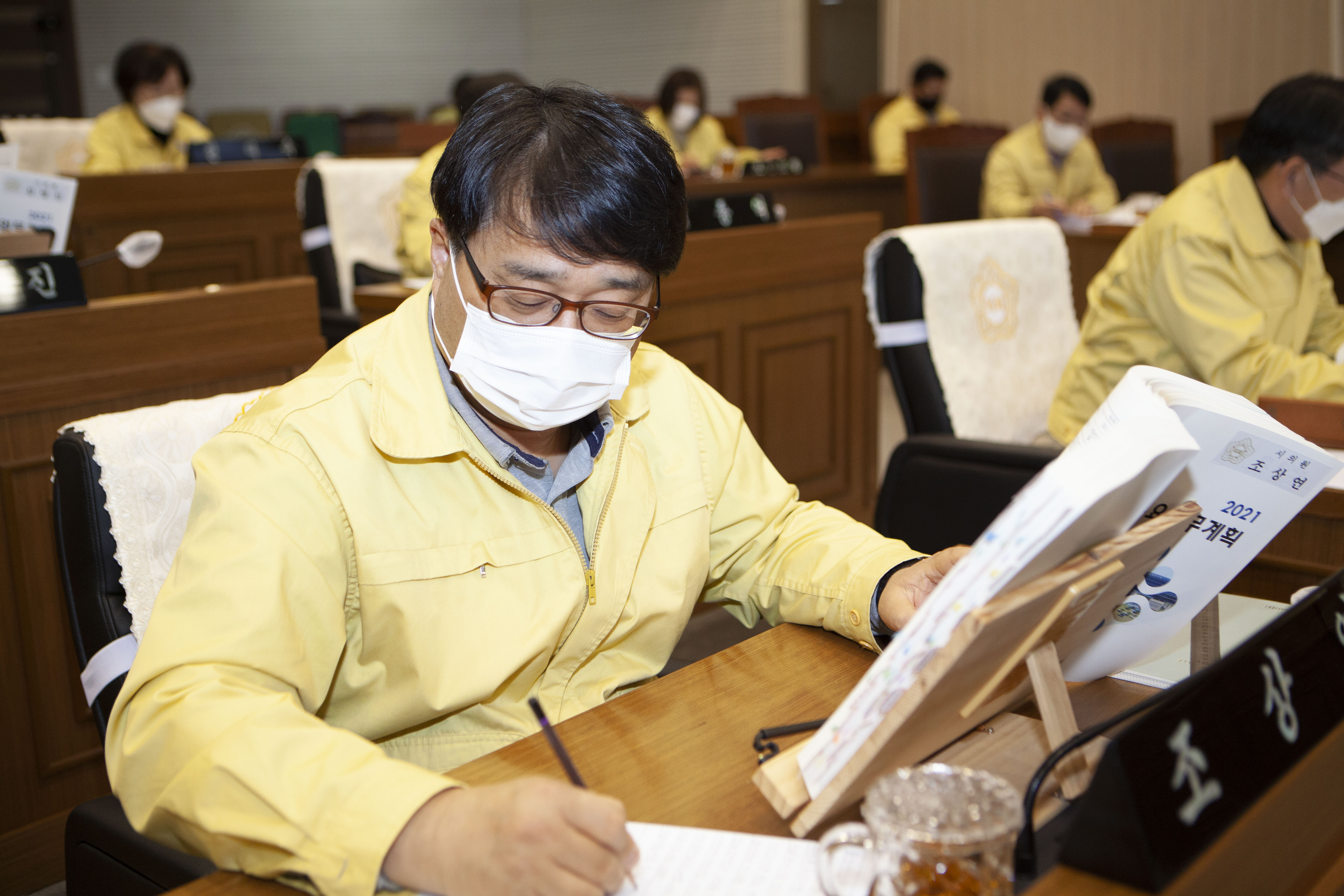 제80회 임시회 제2차 본회의