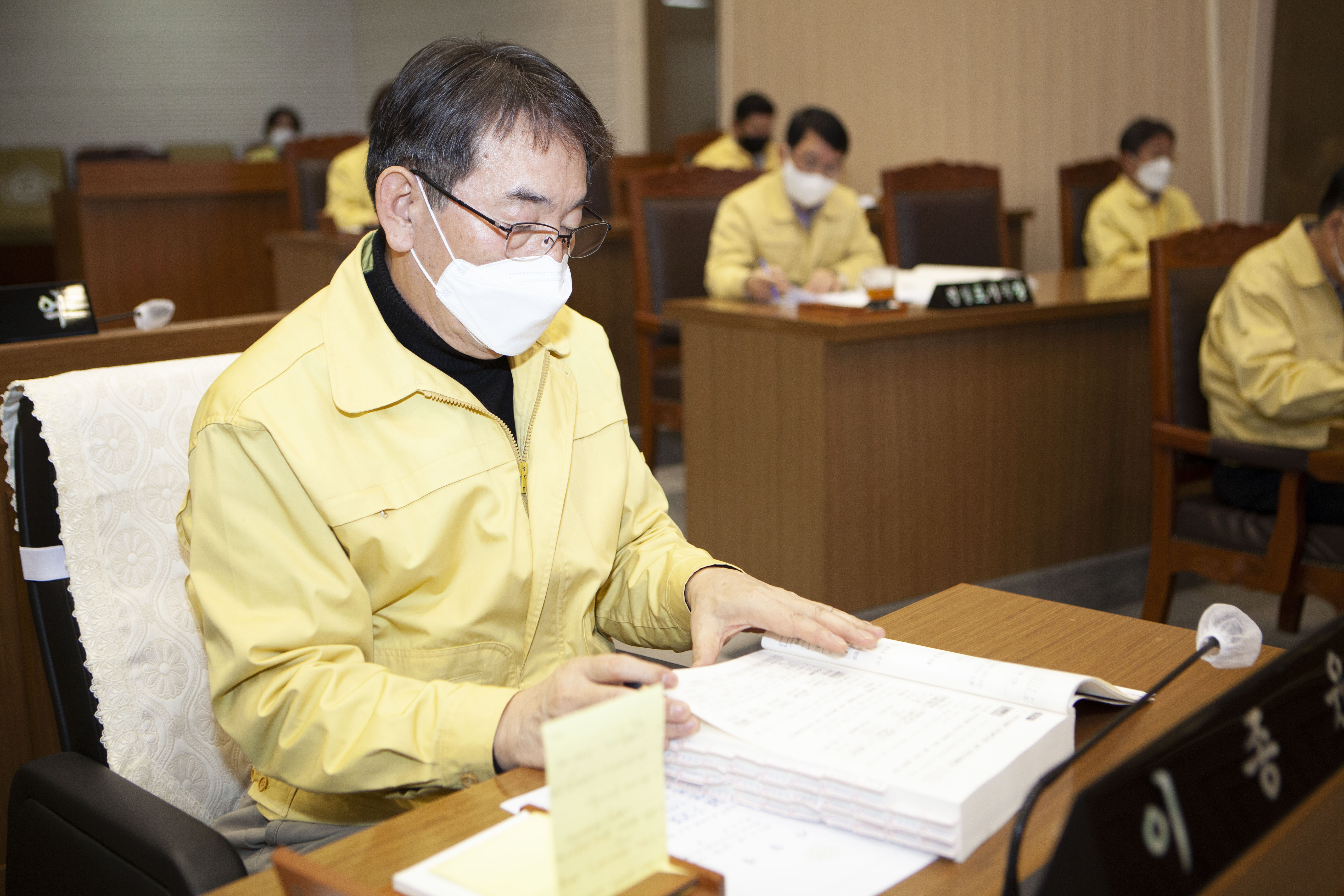 제80회 임시회 제2차 본회의