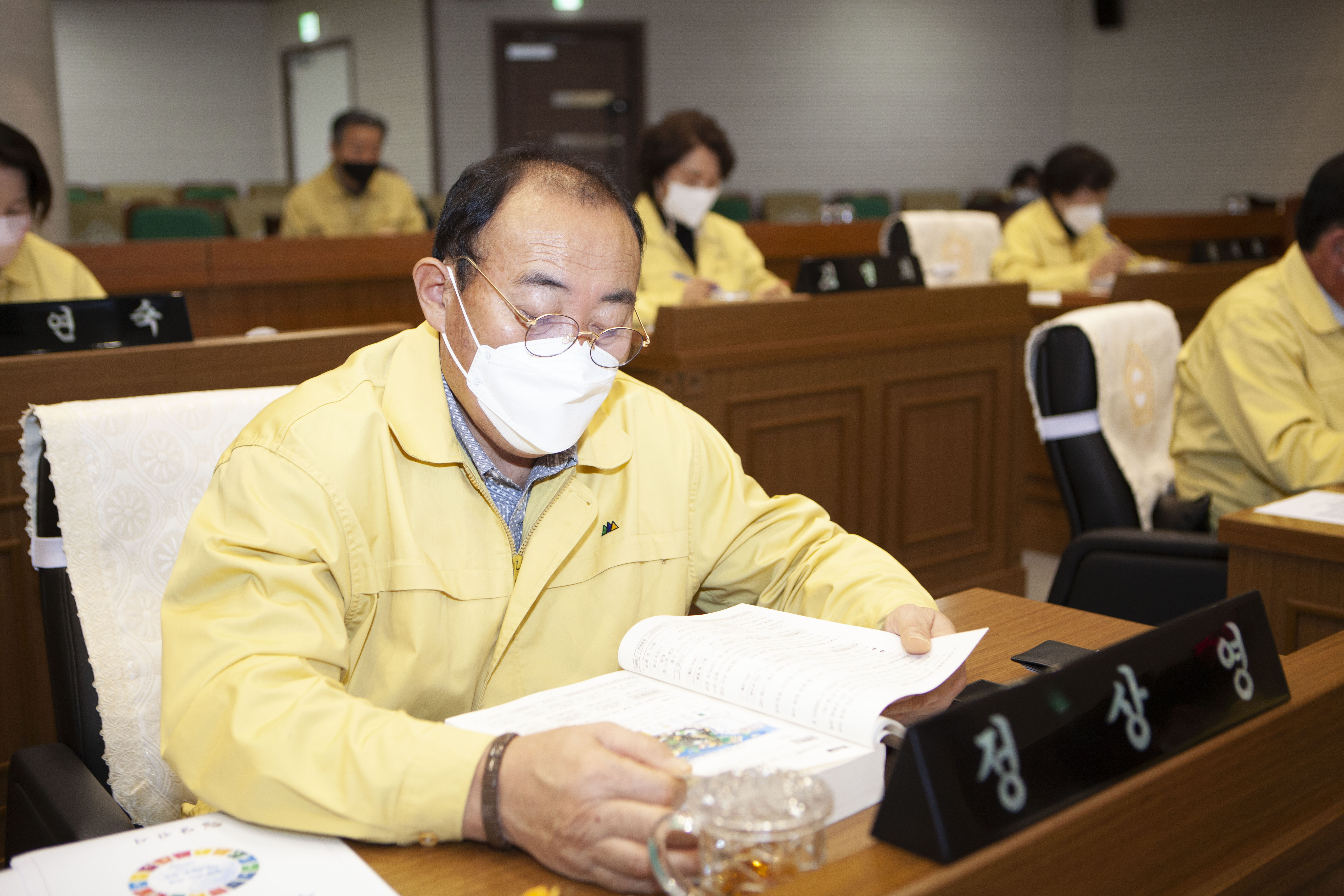 제80회 임시회 제2차 본회의