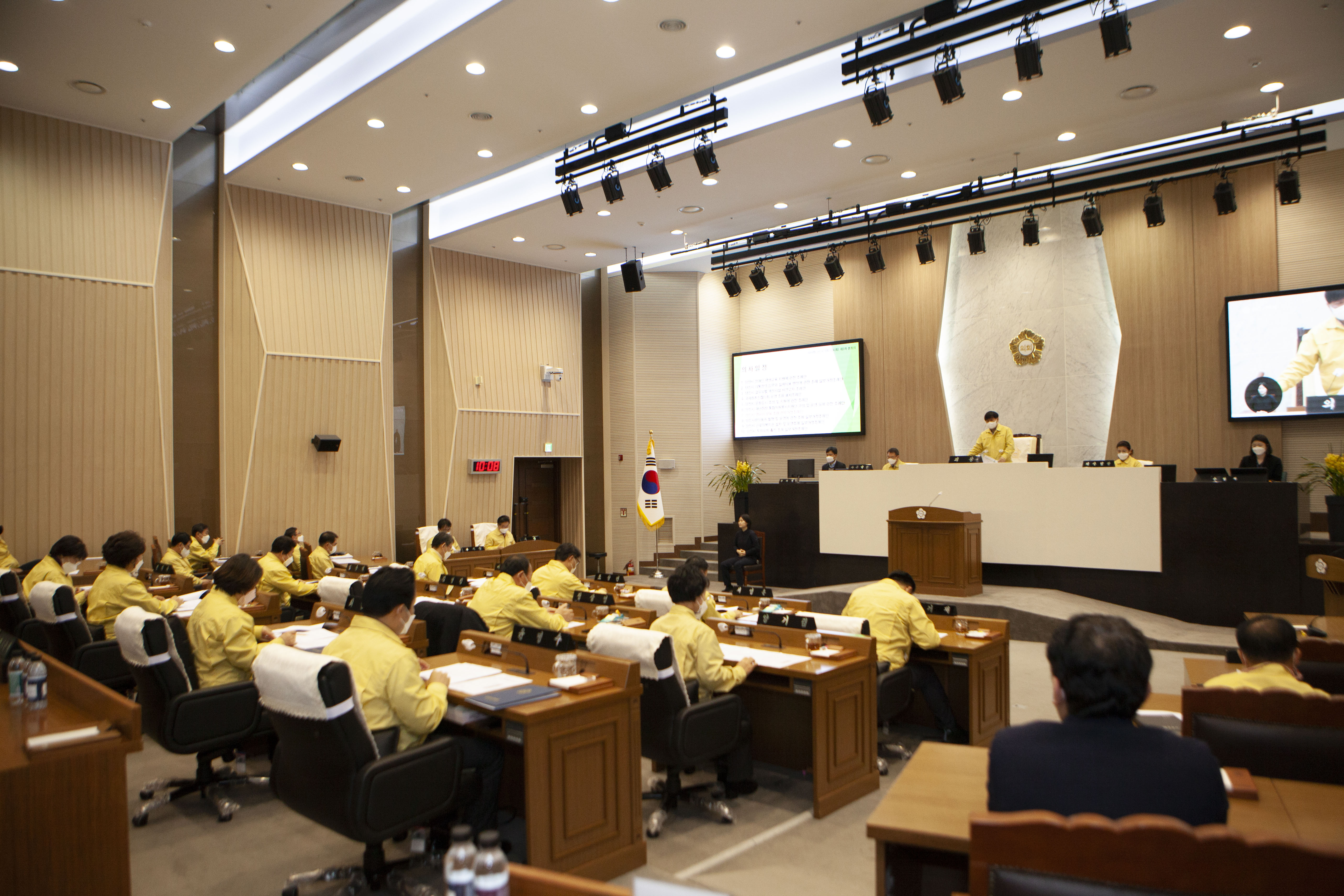 제80회 임시회 제3차 본회의