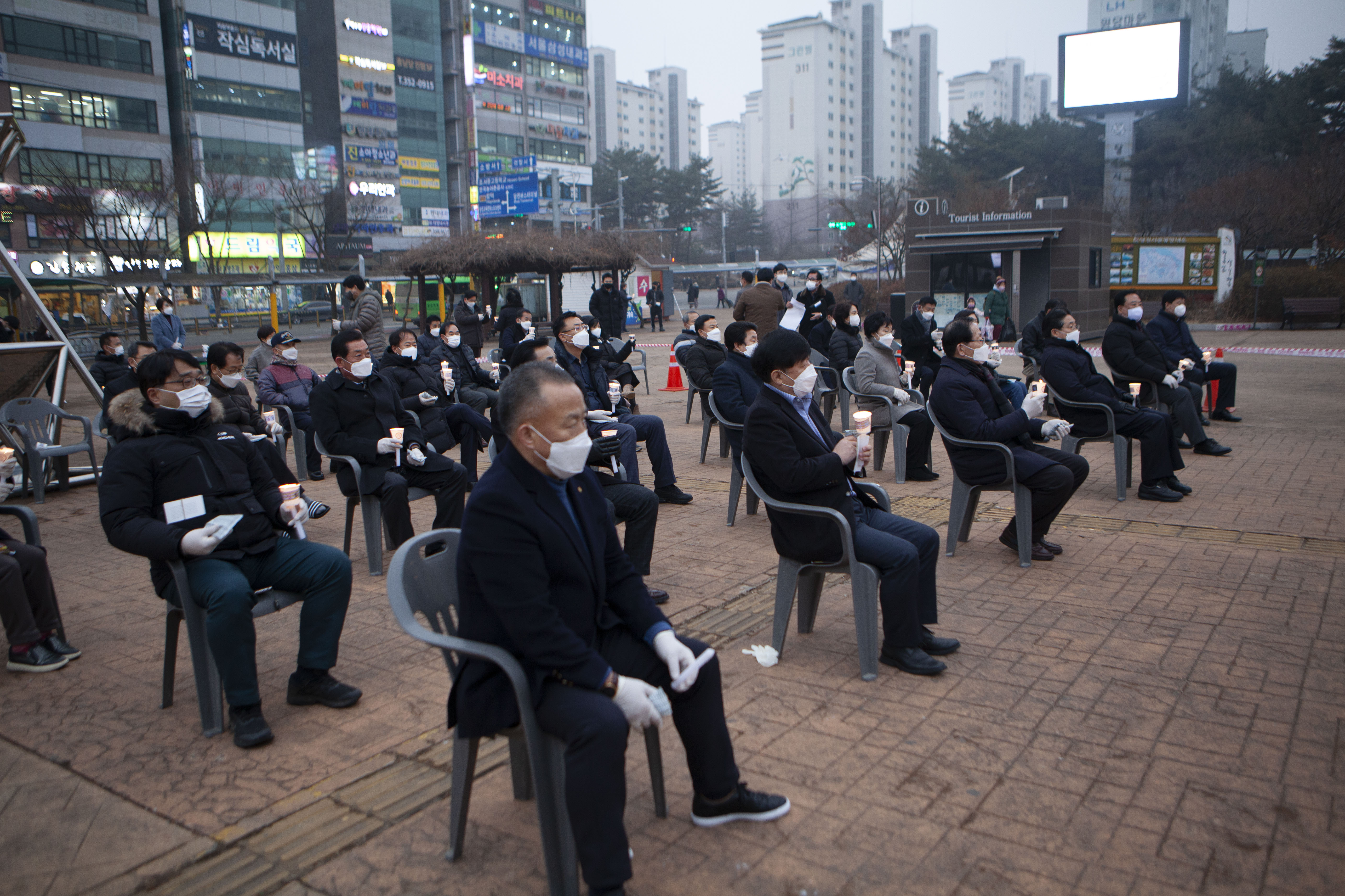 충남도계 및 당진땅 수호 마지막 촛불 집회