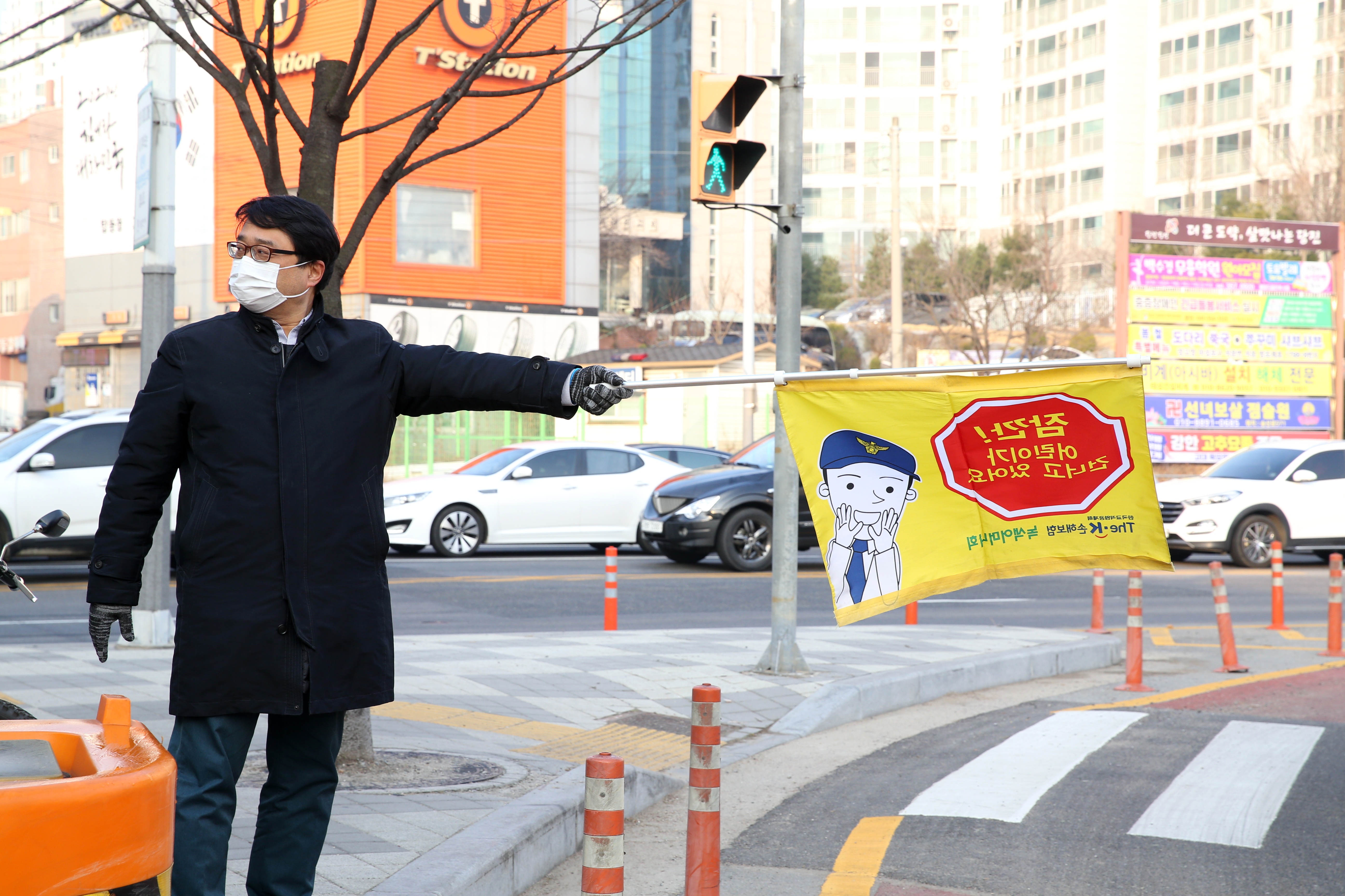 조상연 당진시의원, '어린이 교통안전 릴레이 챌린지' 동참