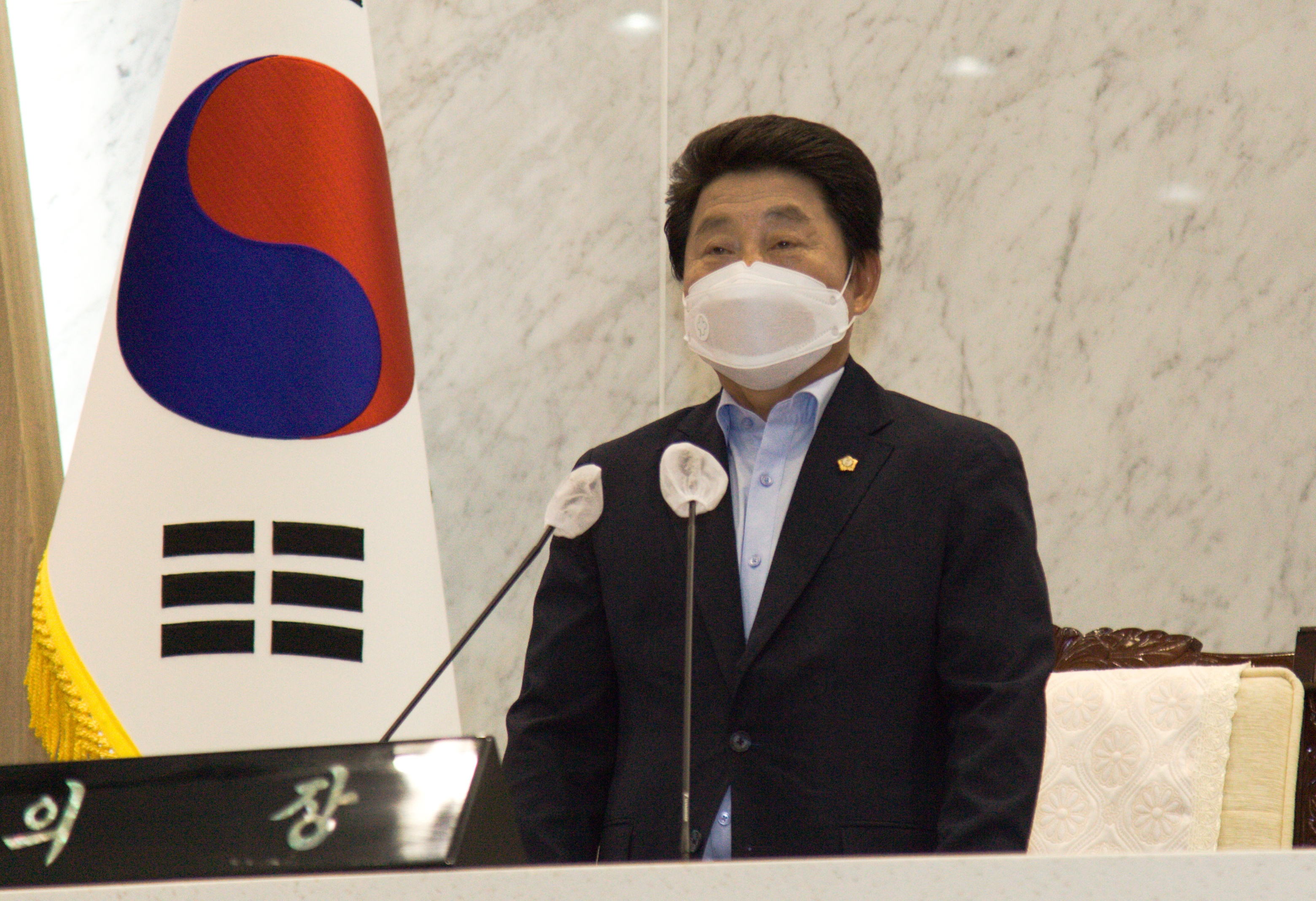 당진시의회, 제84회 임시회 개회