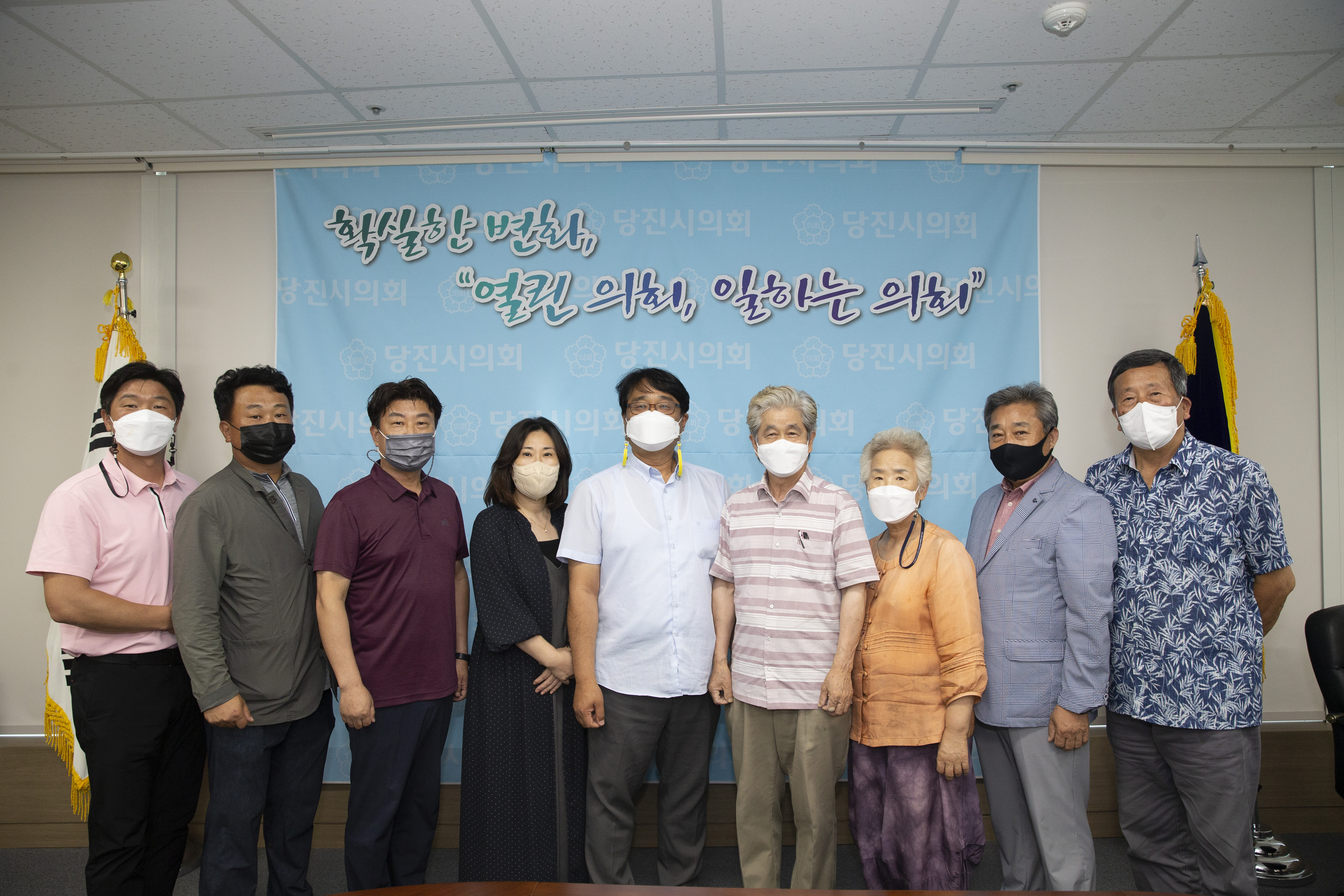 당진시의회, 사회적경제기업 대표 초청 간담회 개최