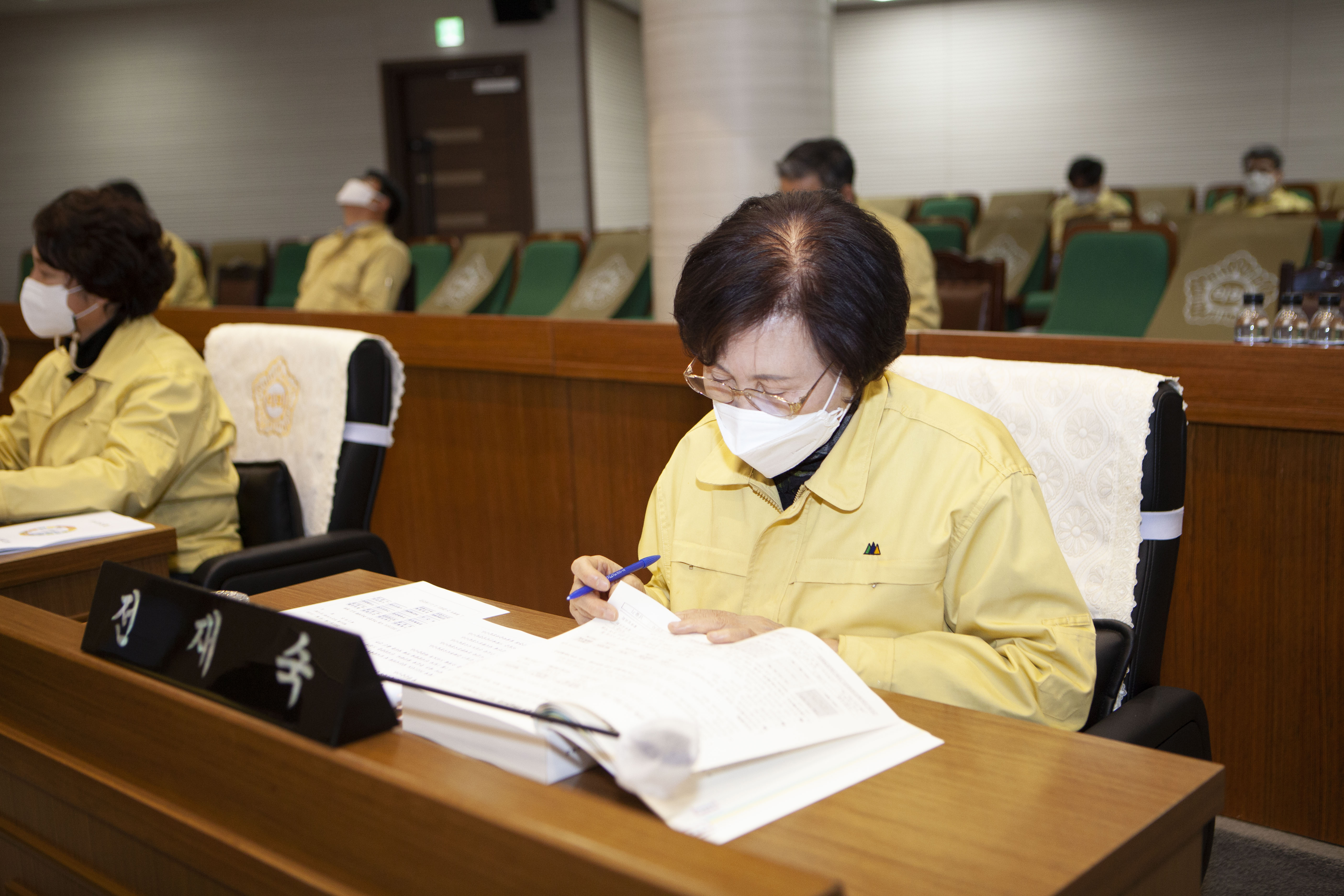 제80회 임시회 제2차 본회의