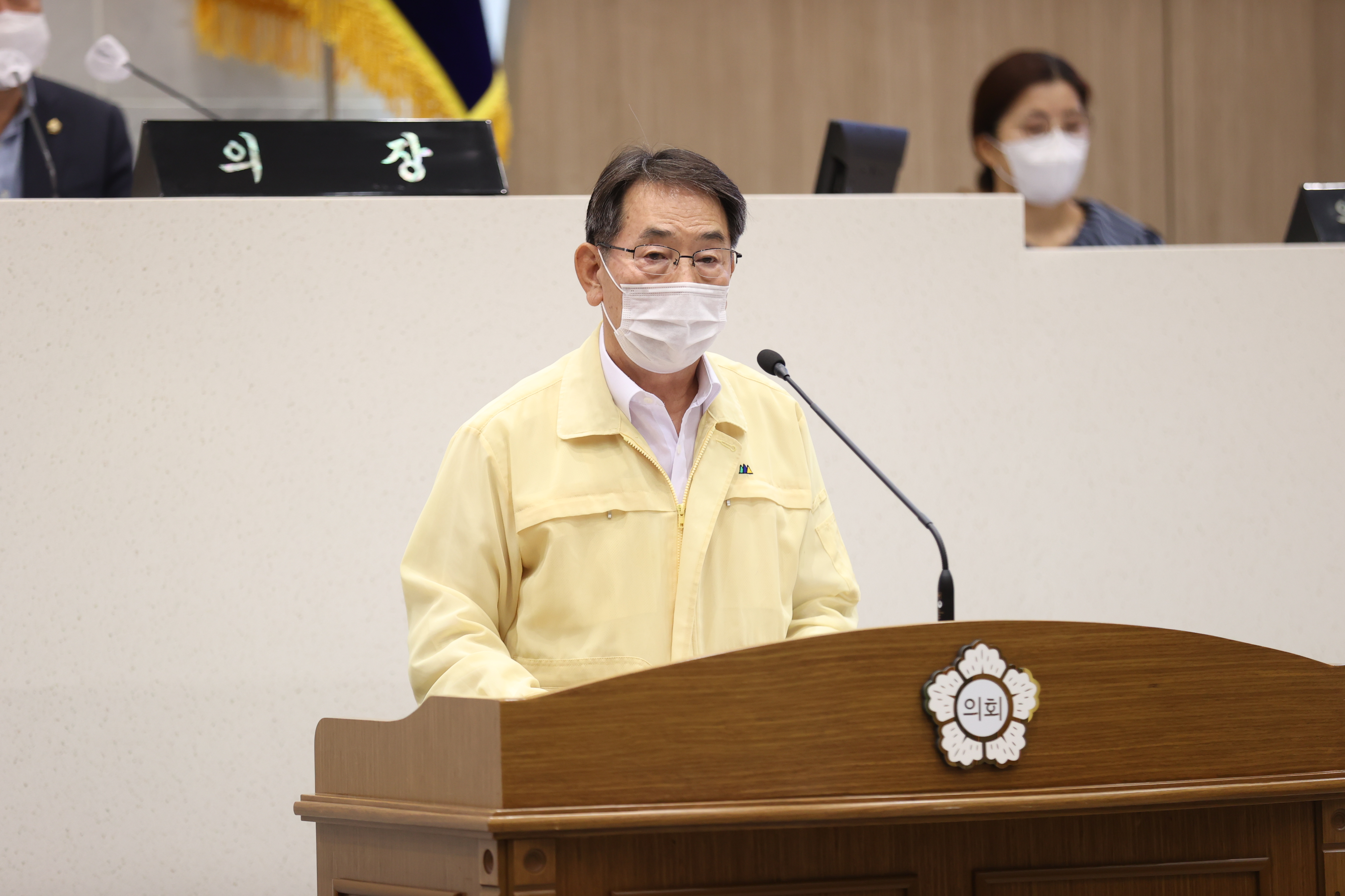 당진시의회, 제86회 임시회 개회