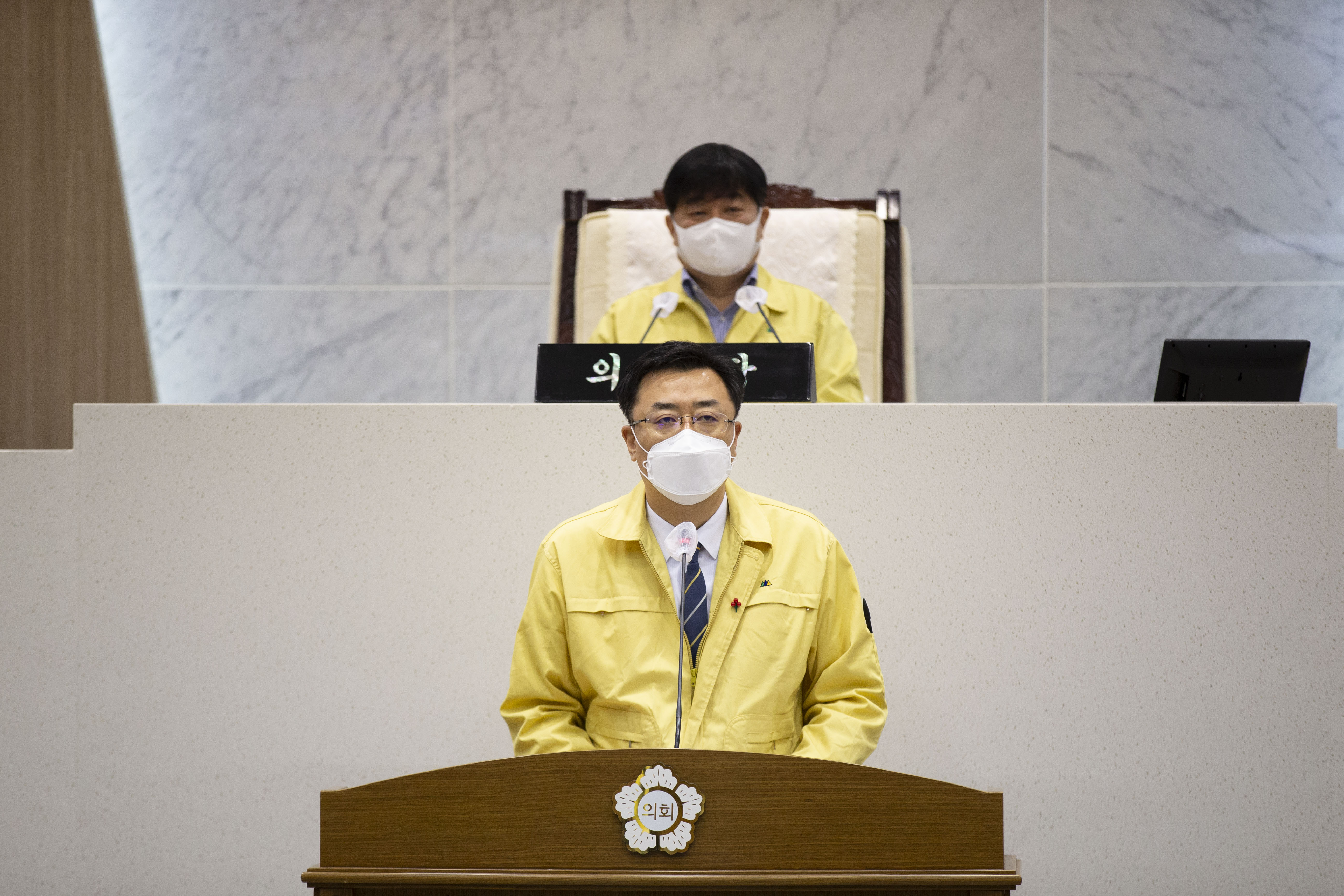 제80회 임시회 개회식 및 제1차 본회의