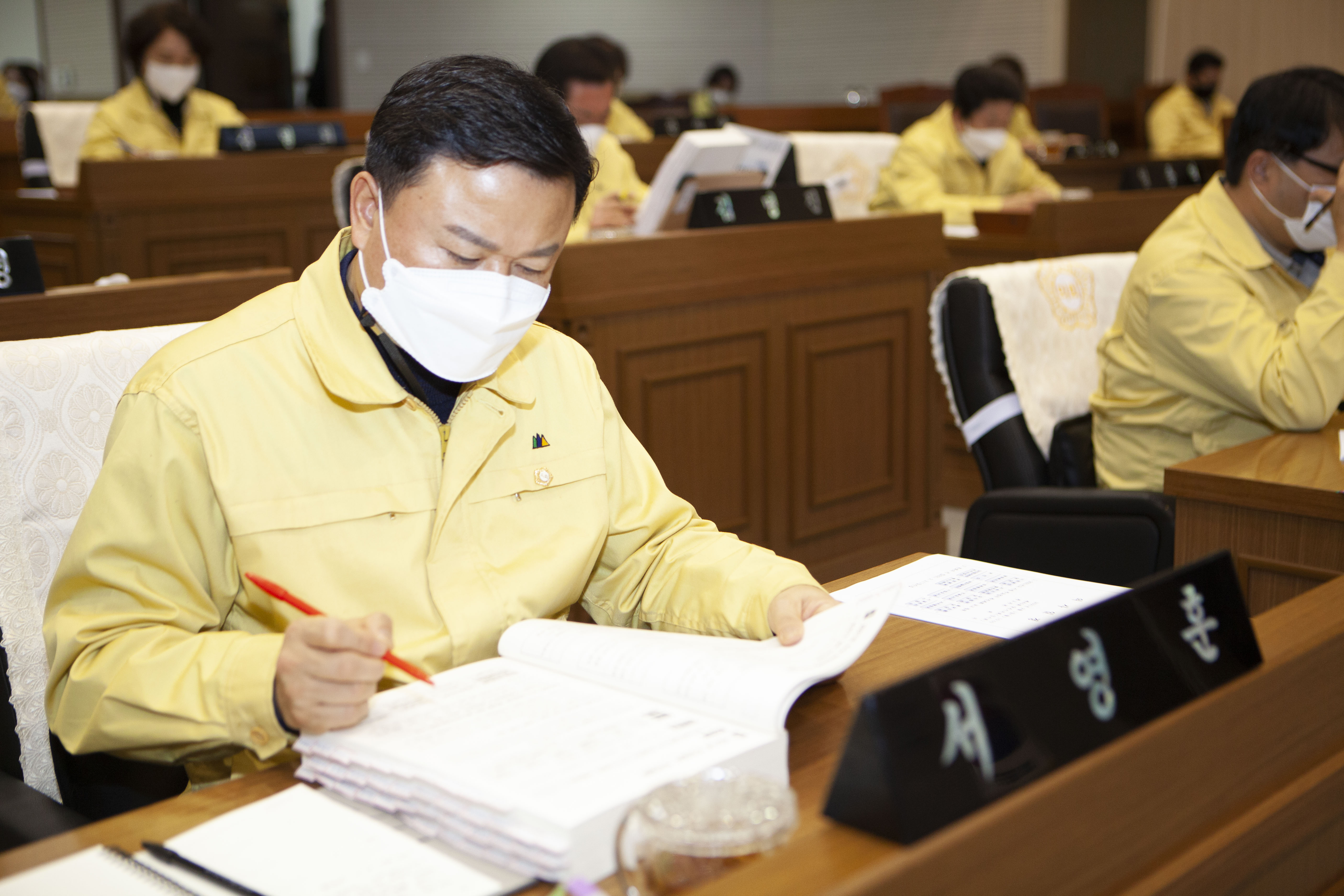 제80회 임시회 제2차 본회의