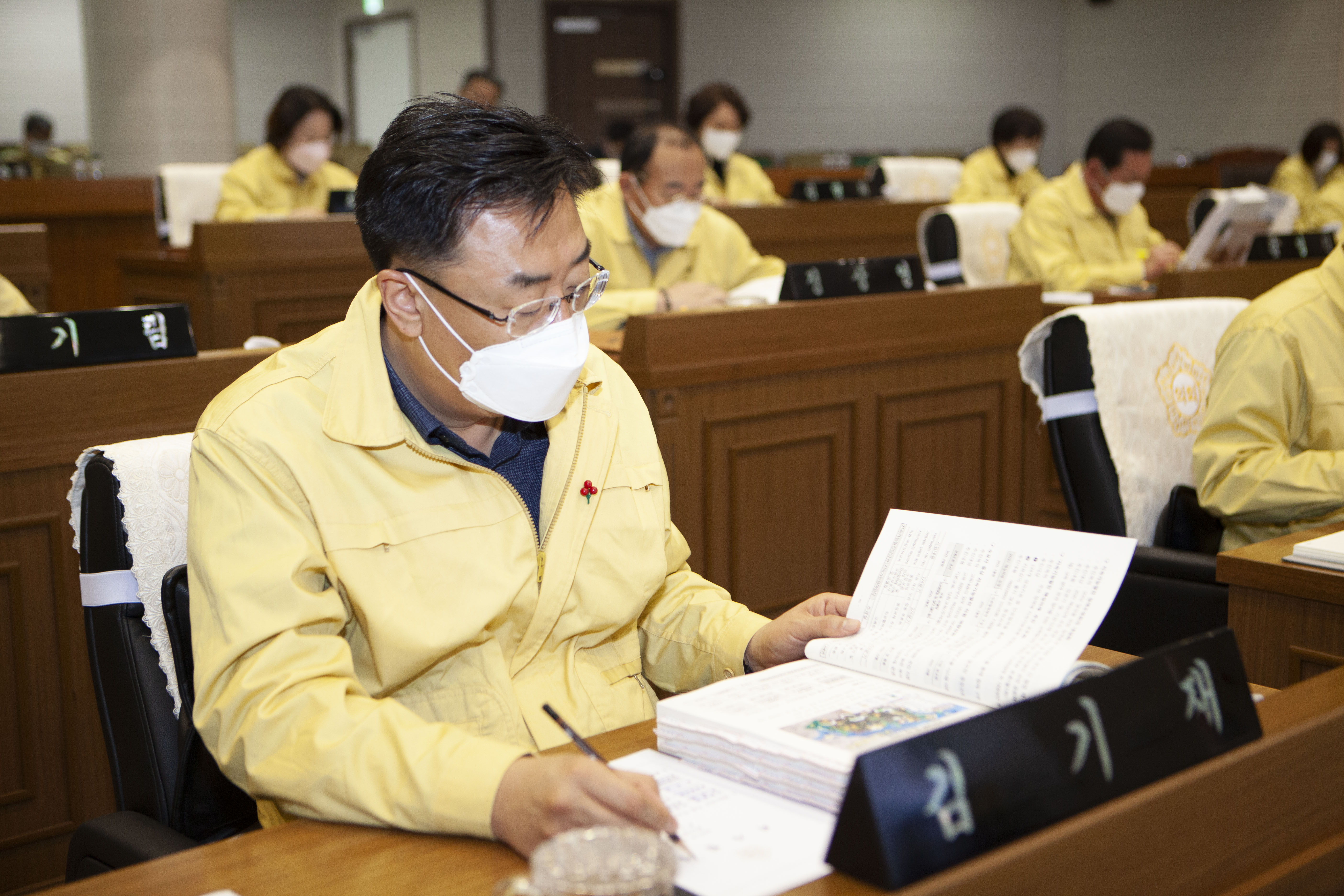 제80회 임시회 제2차 본회의