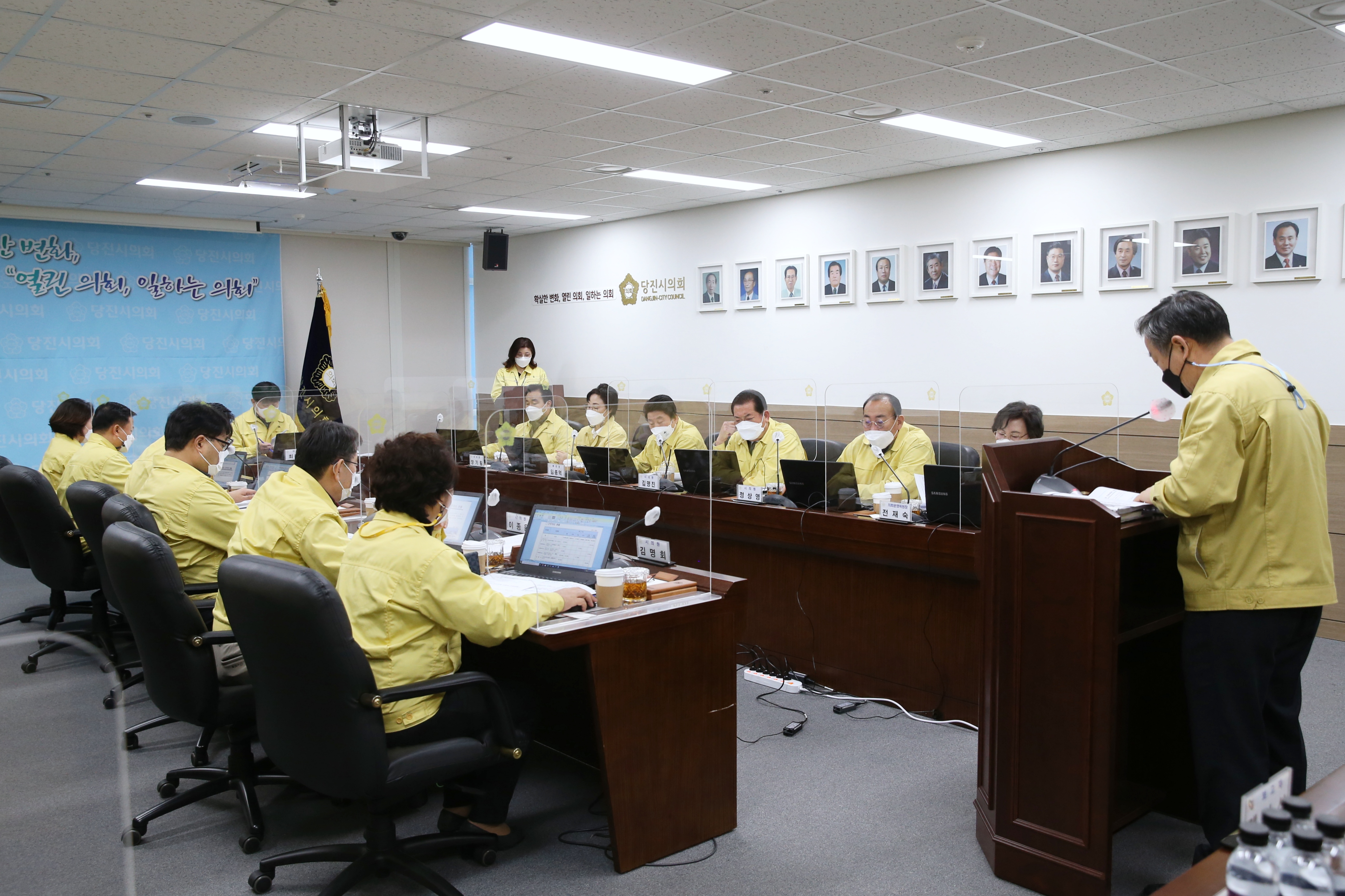 1월중 의원출무일