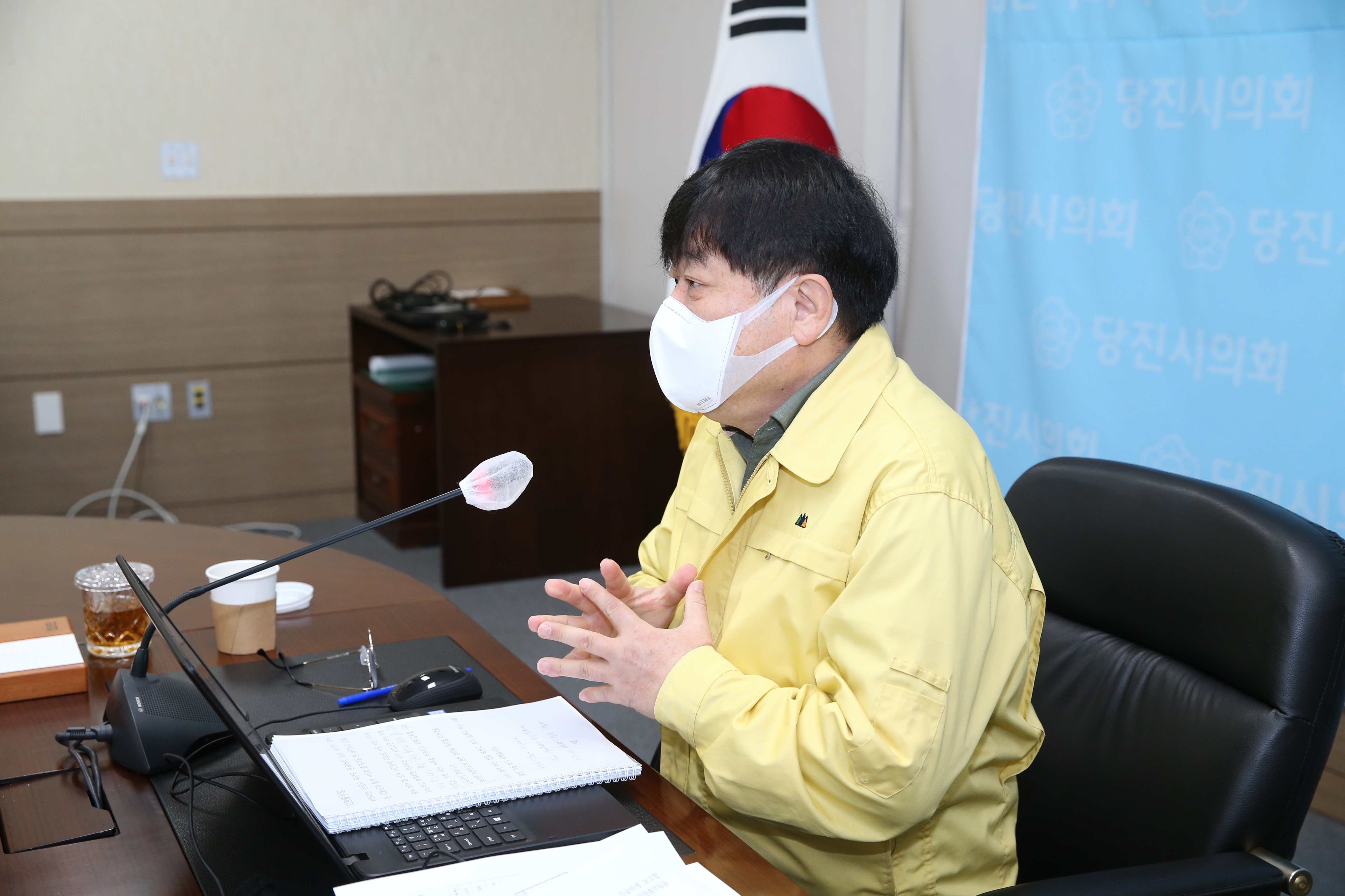 당진시의회, 새해 첫 의원출무일 운영