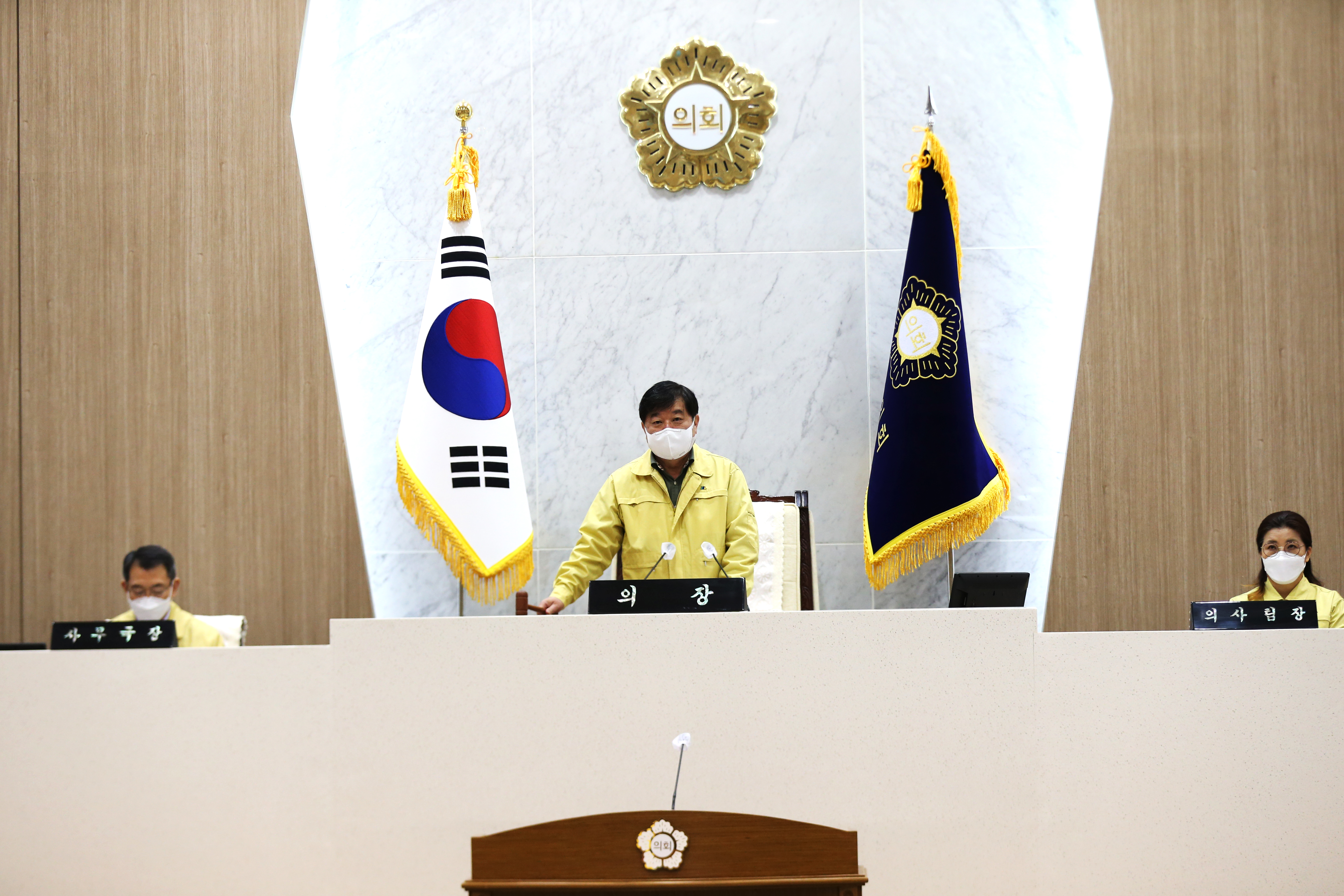 당진시의회, 제81회 임시회 개회