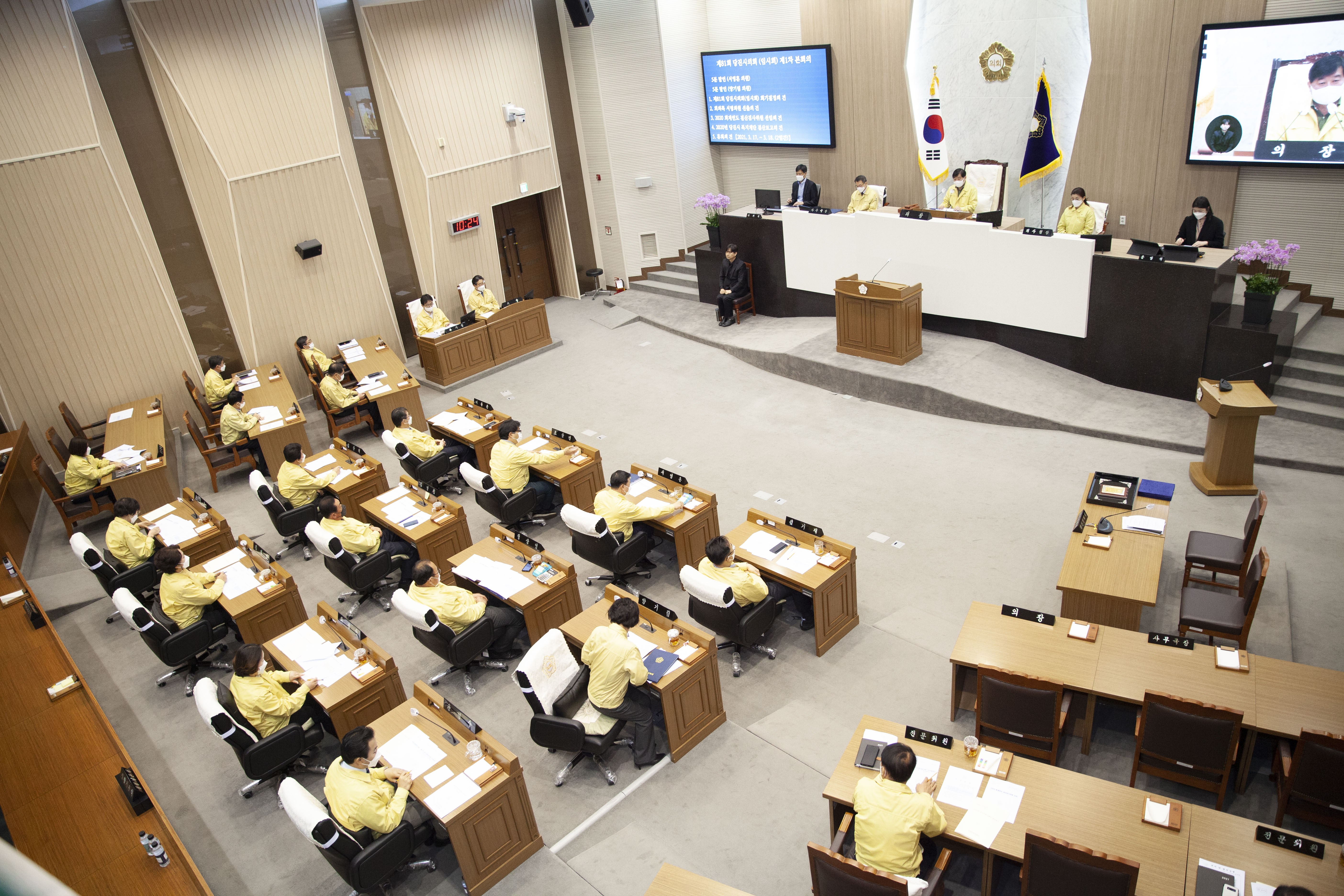 당진시의회, 제81회 임시회 개회