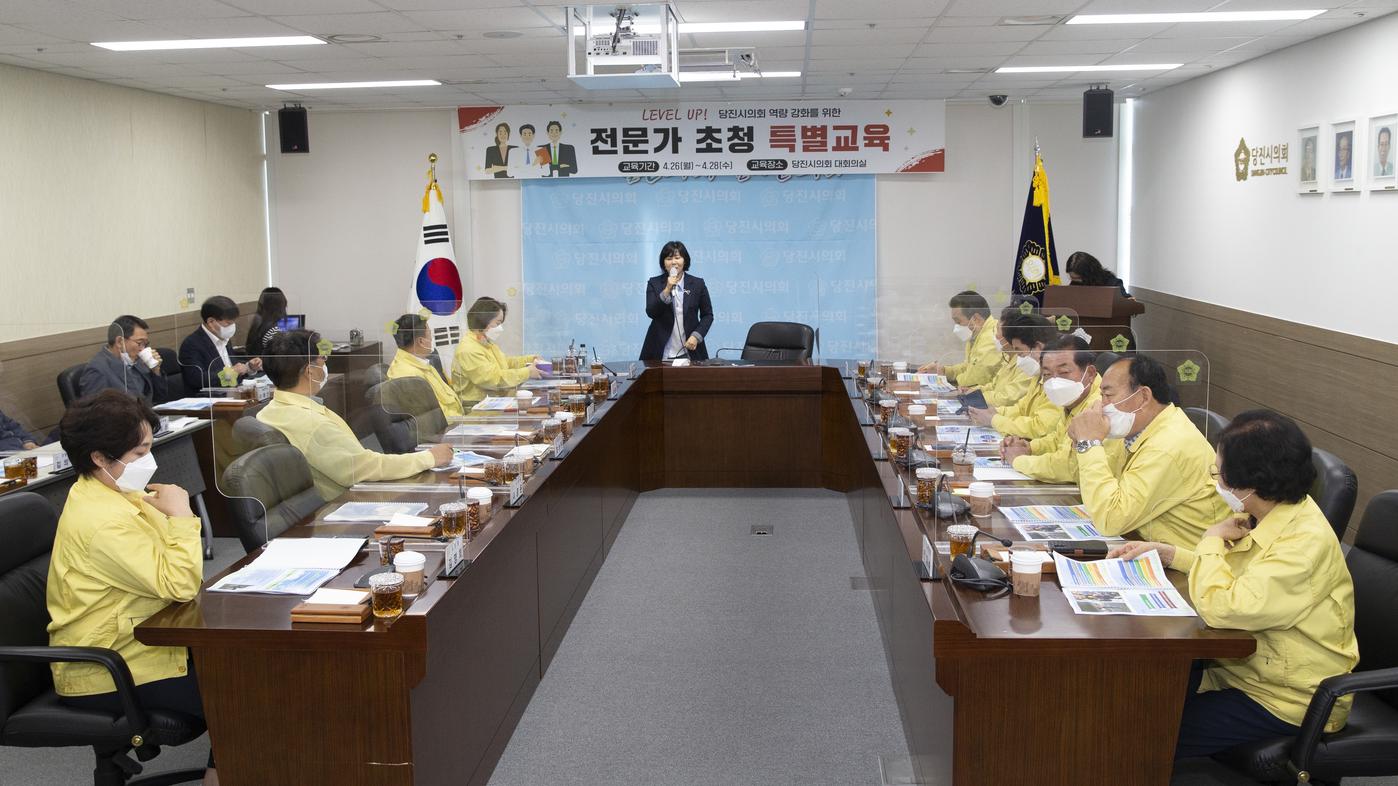 당진시의회, 상반기 의원 역량강화 의정연수 마쳐