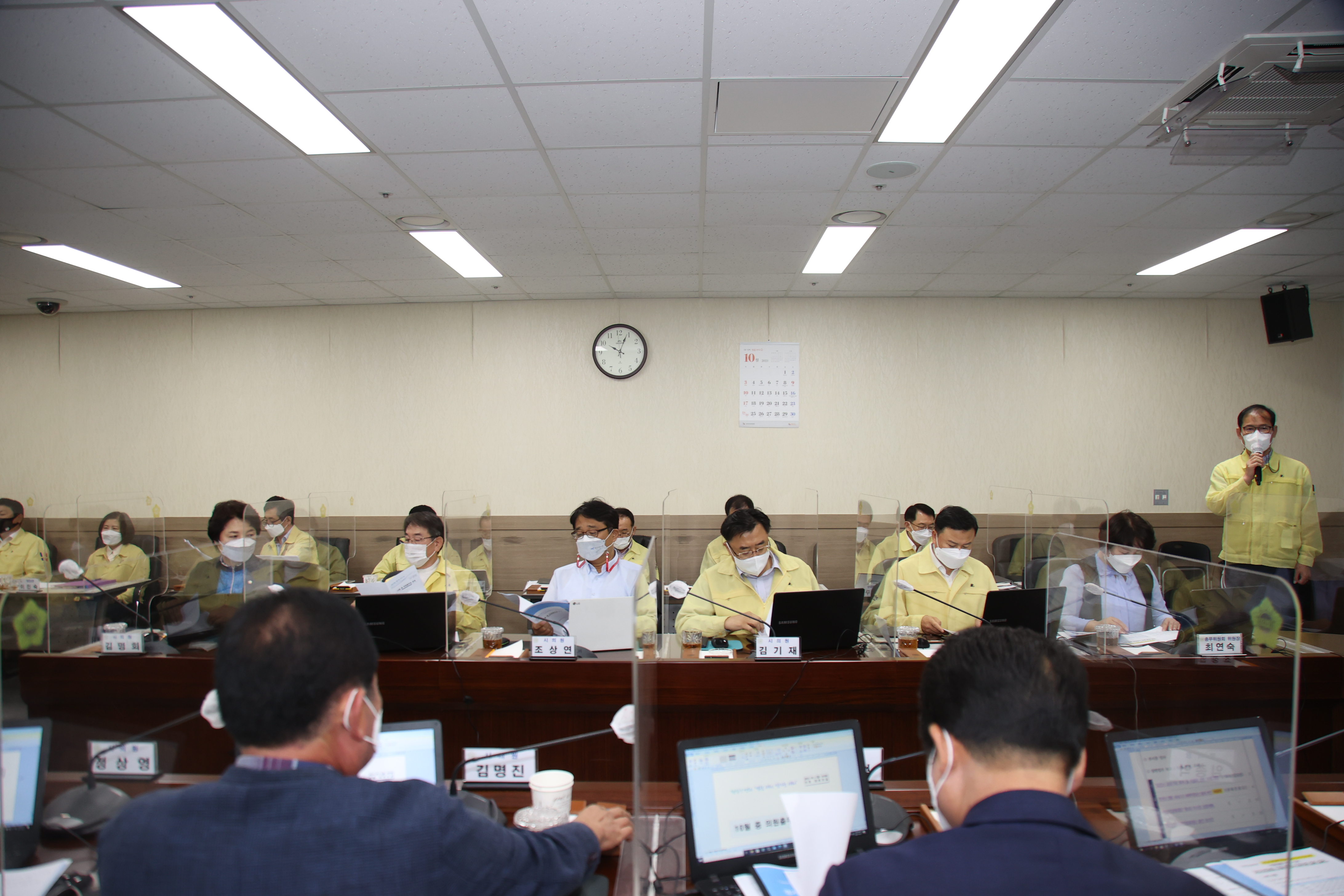 당진시의회, 10월 중 의원출무일 운영