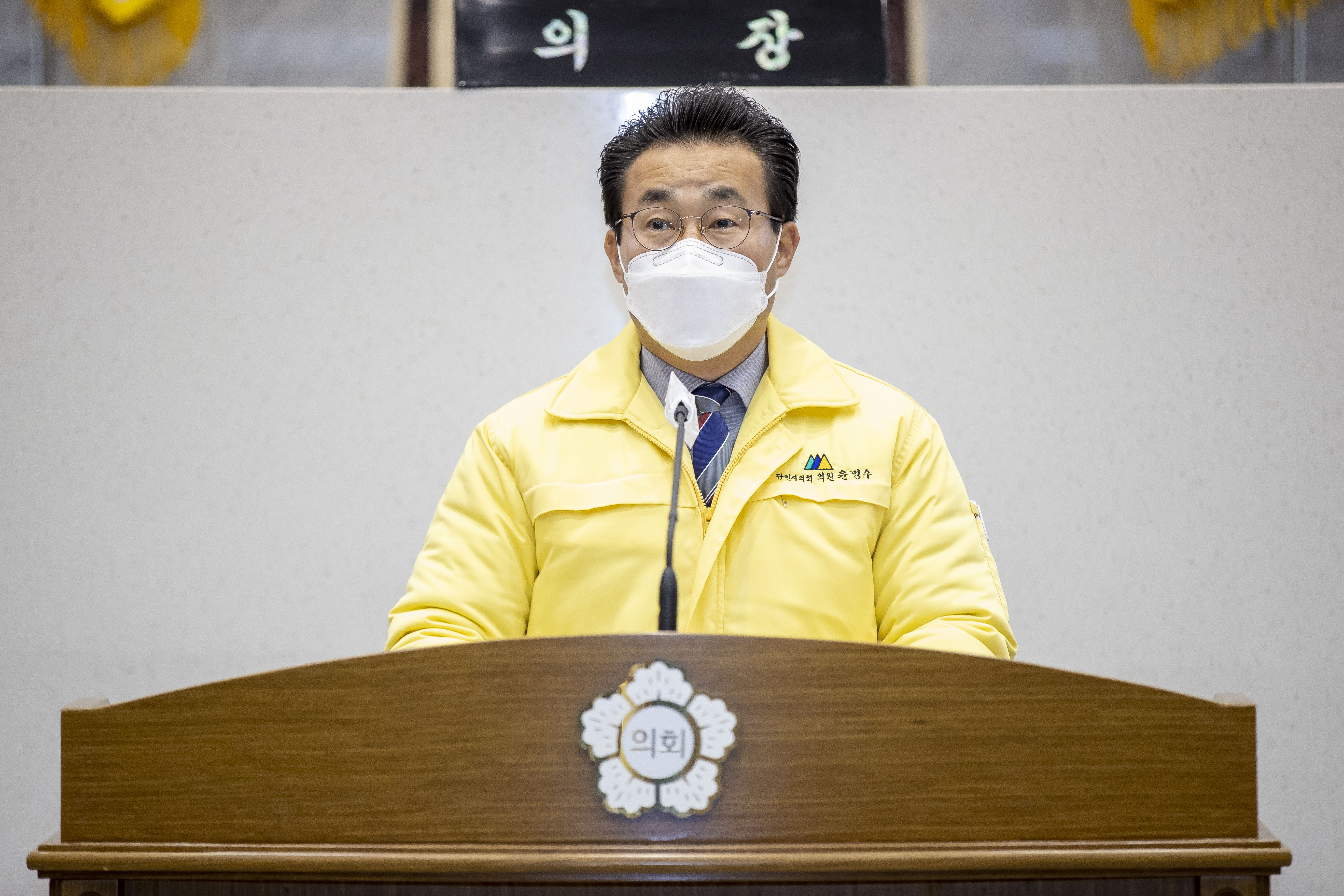 윤명수 당진시의원, 보건증 발급비용 지원 촉구 