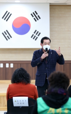 면천면, 새마을협의회.부녀회 정기총회_3