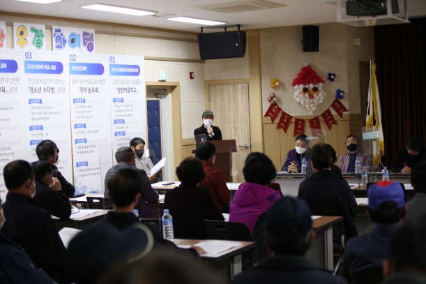 우강면, 송전선로 건설 반대 대책위원회 회의_0