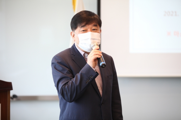 당진2동, 주민자치회 정기회의_2