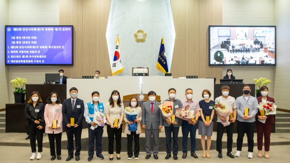 2021년 제1차 본회의 의장표창_1