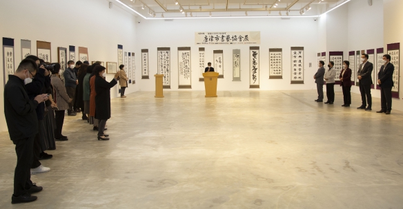 제30회 당진시서예협회 회원전_8