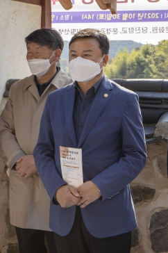 구봉 송익필선생 제422주기 제향 및 기념식_7