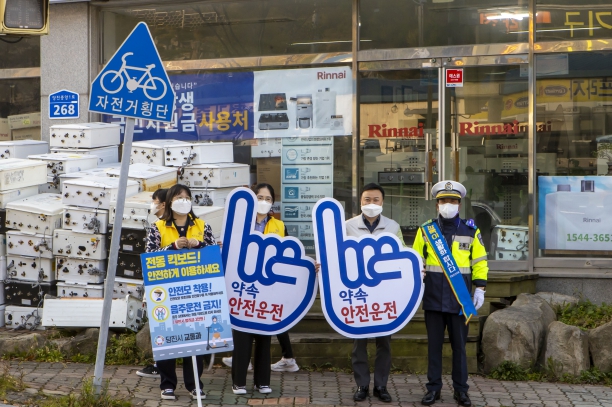 어린이 등굣길 교통안전 캠페인_7