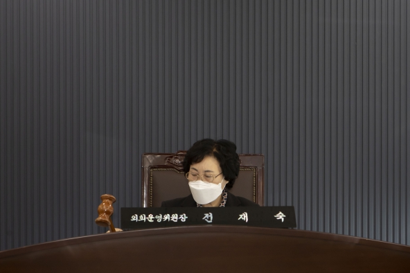 제88회 당진시의회(임시회) 위원회 활동-의회운영위원회_2