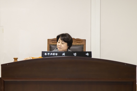 제88회 당진시의회(임시회) 위원회 활동-제1차 총무위원회_1