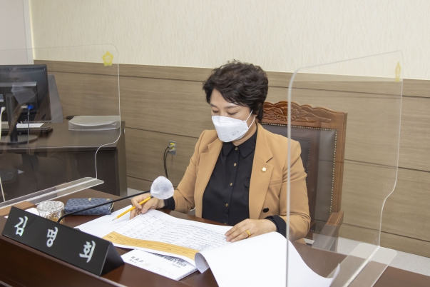 제88회 당진시의회(임시회) 위원회 활동-제1차 총무위원회_3