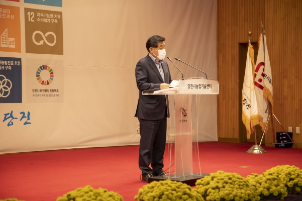 농촌진흥과, 품목별연구회 실적발표회_1