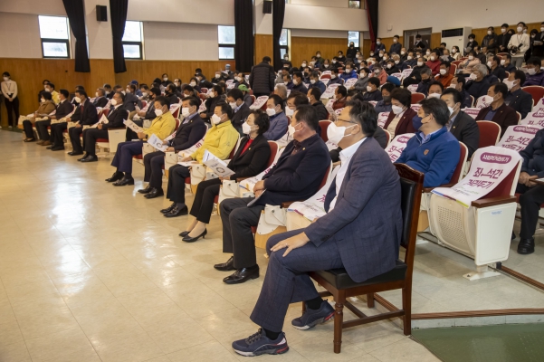 농촌진흥과, 품목별연구회 실적발표회_13