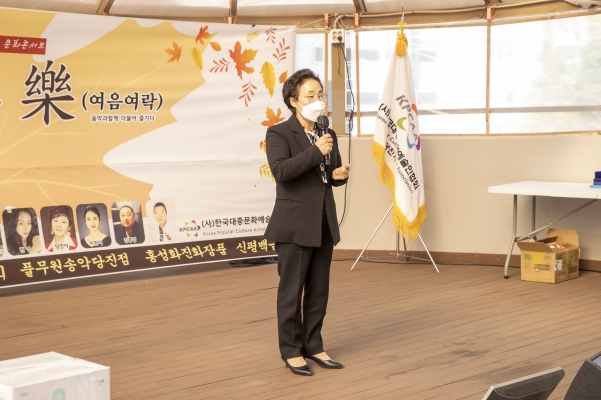 與音. 與樂(음악과 더불어 함께 즐기다)_10