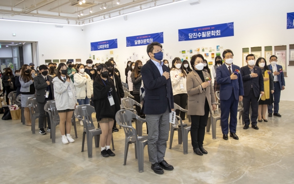 제12회 당진청소년문학상 시상식_1