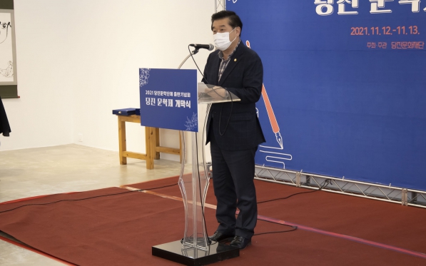 제12회 당진청소년문학상 시상식_6