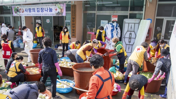 적십자 협의회 김장_16