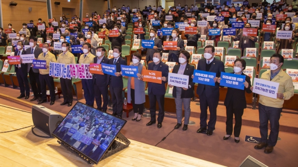 2021년 양승조 도지사 방문_2