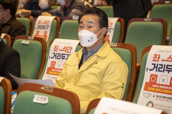 2021년 양승조 도지사 방문_12